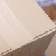 Papertape 50/500 bruin zelfklevend solvent